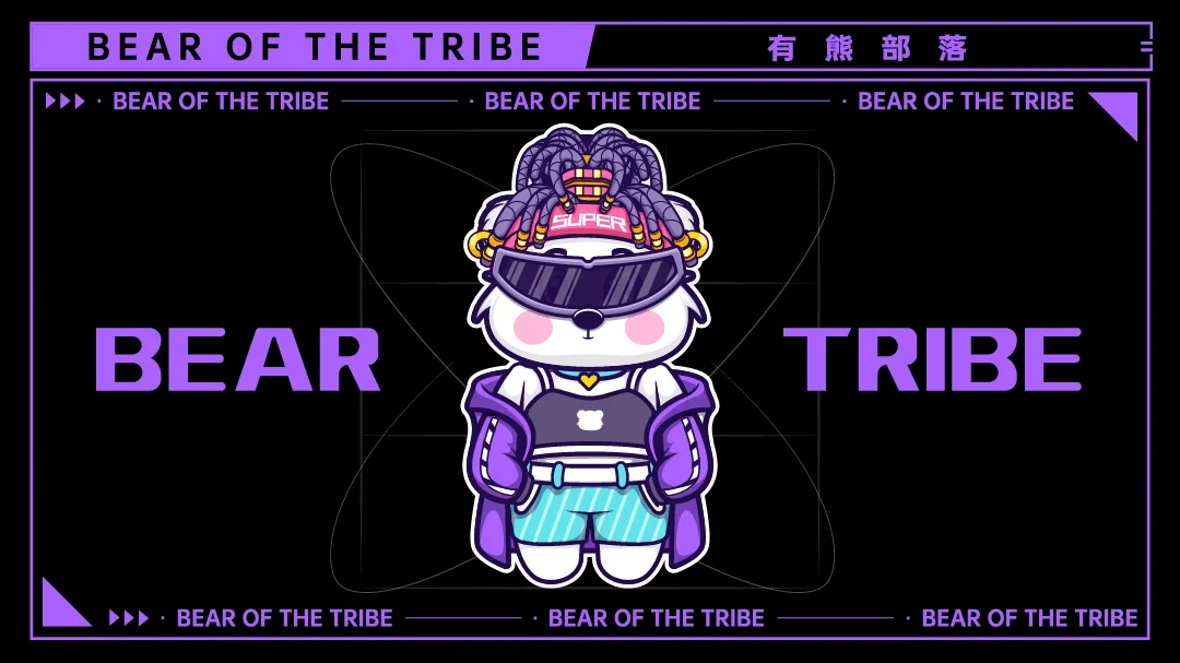 熊巫女情头_熊巫女ed_熊巫女