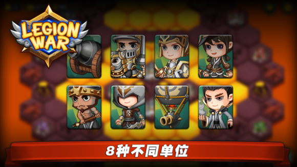 手机游戏捕鱼_手机游戏平台_legion手机游戏