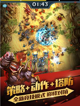 legion手机游戏_手机游戏捕鱼_手机游戏平台