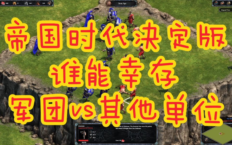 legion手机游戏_手机游戏平台_手机游戏捕鱼