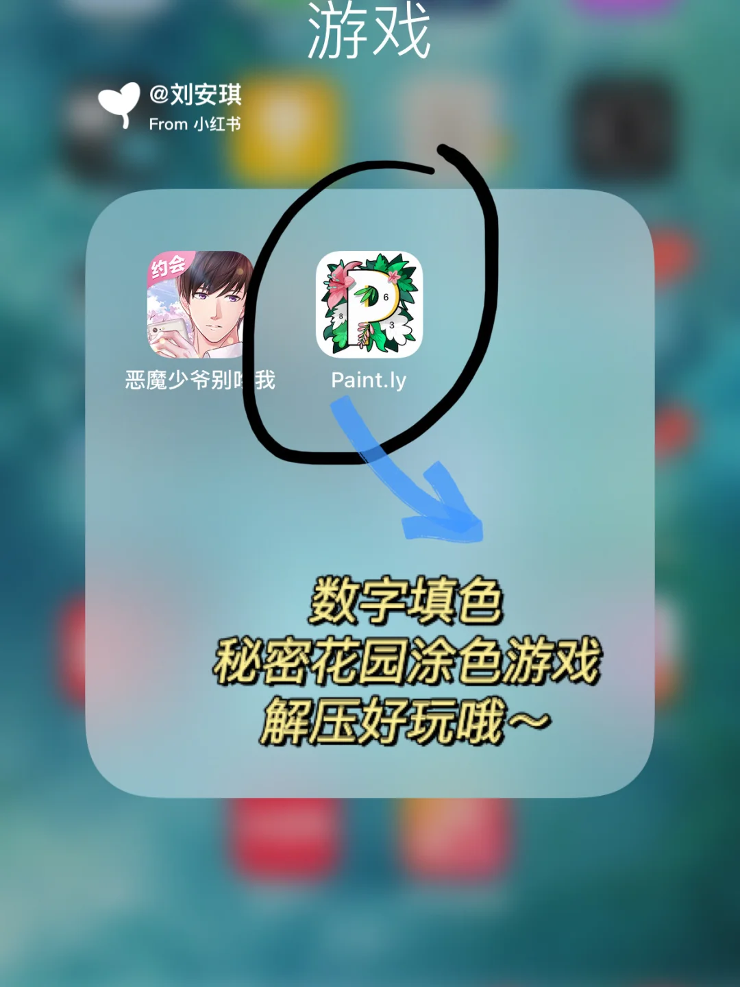 rpq游戏能在手机上玩吗_手机玩大型游戏app_手机直接玩游戏的游戏