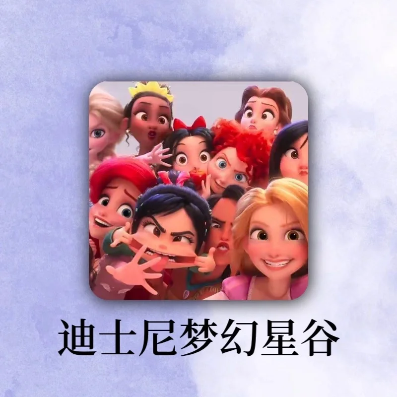 迪士尼方块手机游戏怎么玩_迪士尼手游游戏_迪士尼方块手机游戏