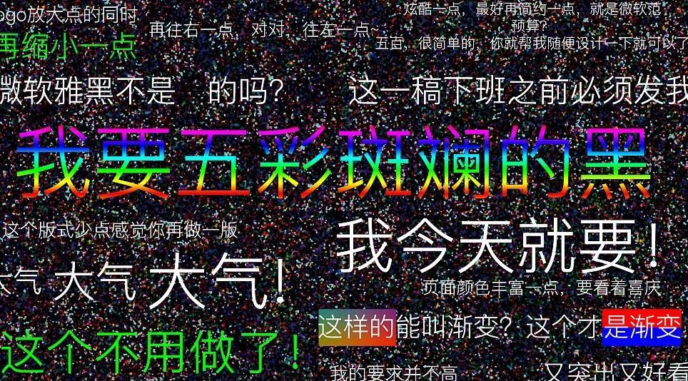 手机感光元件尺寸_感光游戏手机_手机感光软件