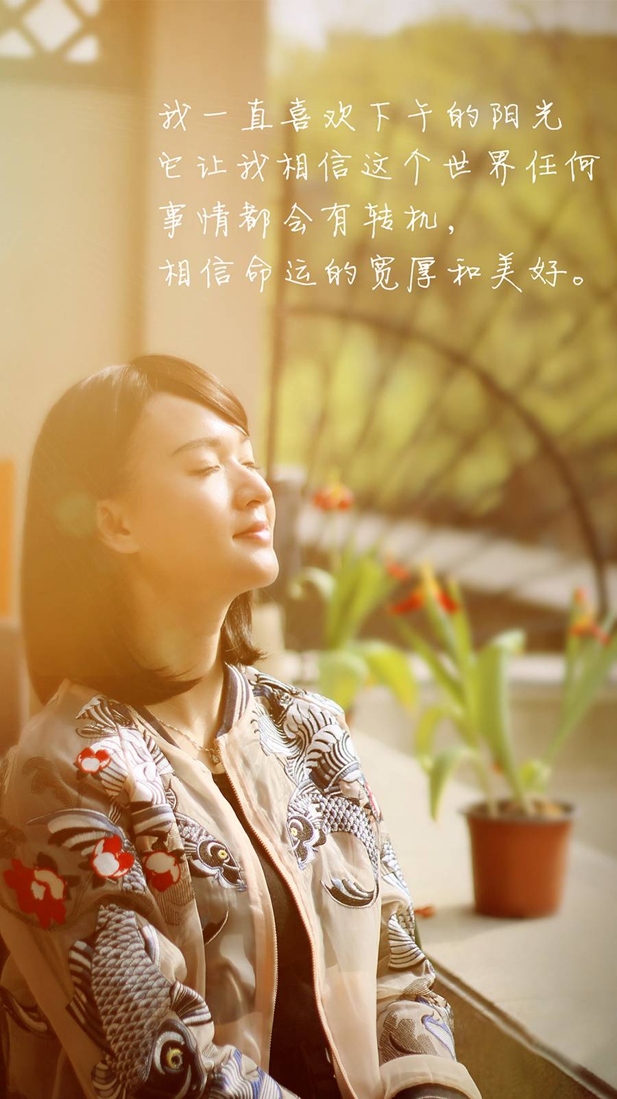 墨瑟门窗总部在哪里_墨瑟门窗官网_墨瑟