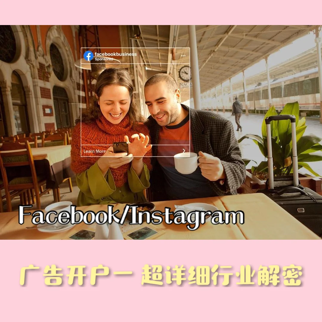 苹果上instagram注册_苹果手机怎么注册instagram账号_苹果手机怎么注册instagram账号