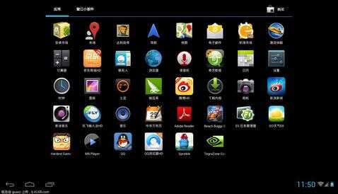 安装手机系统游戏需要网络吗_安装手机系统游戏需要联网吗_安装手机游戏需要什么系统