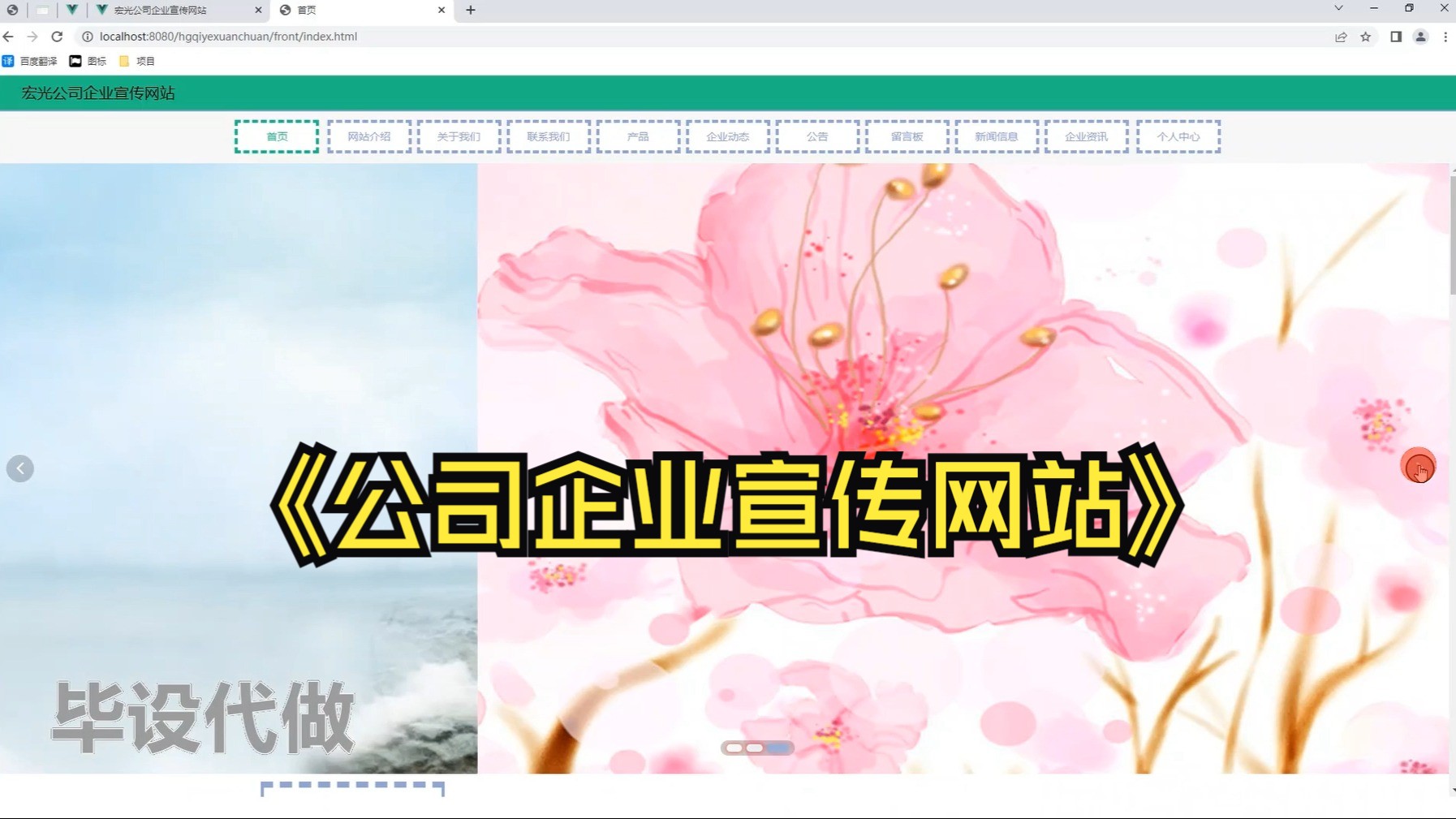 首字下沉在哪个选项卡_excel如何添加选项卡_vue选项卡