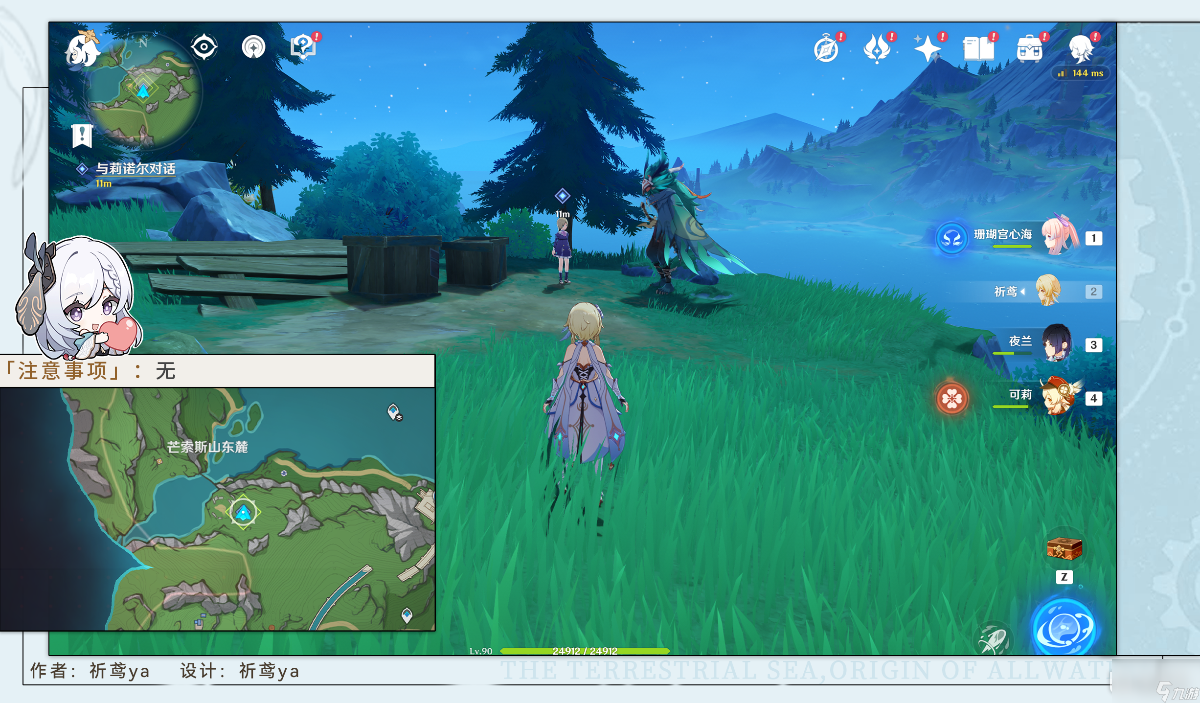 手机游戏到电脑怎么玩_4千到4千5的手机游戏_手机游戏到底该不该给孩子玩