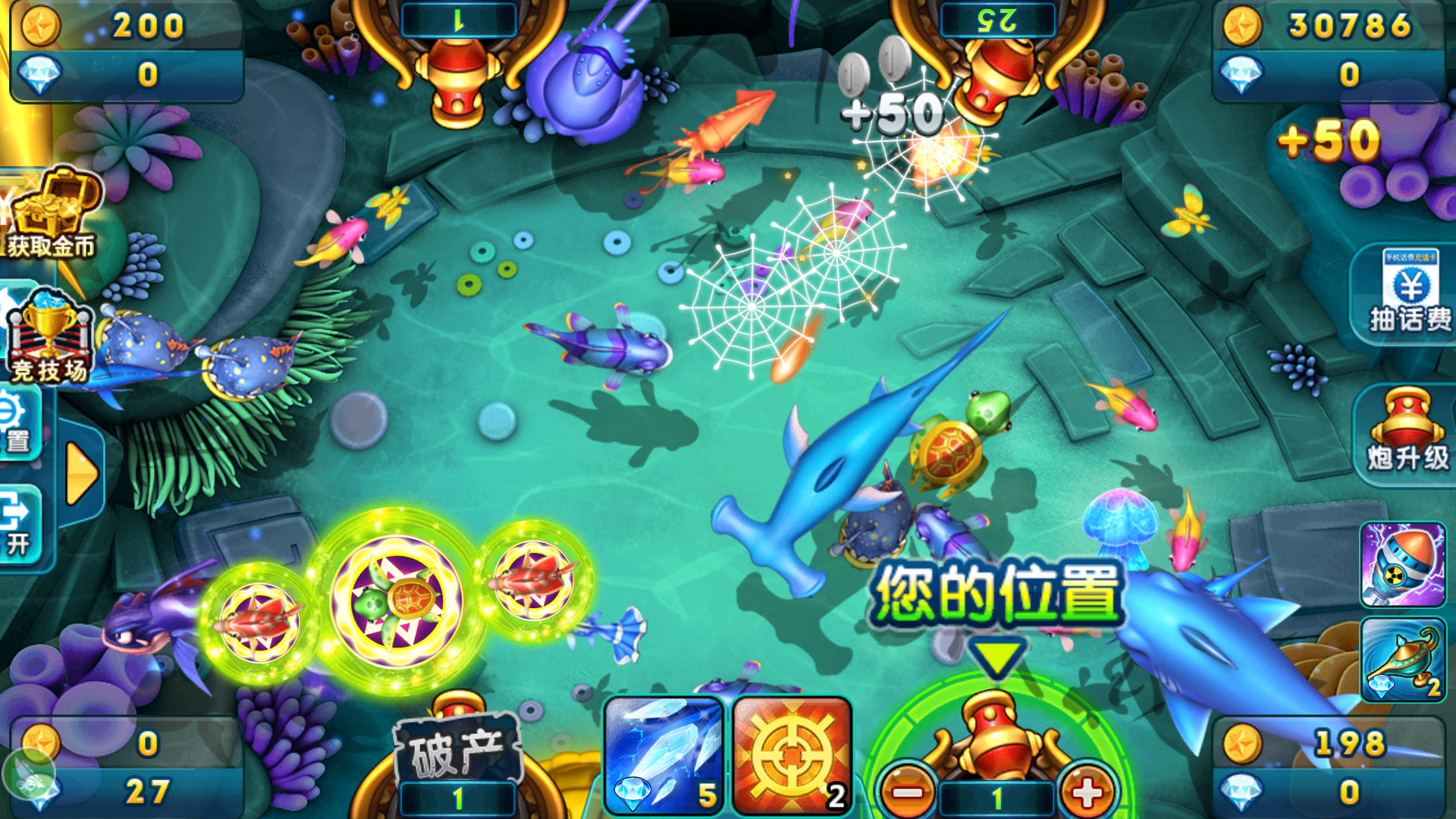 4千到4千5的手机游戏_手机游戏到电脑怎么玩_手机游戏到底该不该给孩子玩