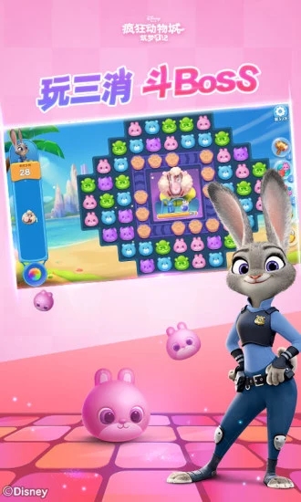 对小孩好的手机游戏排行_手机小孩玩的游戏_小孩的手机游戏