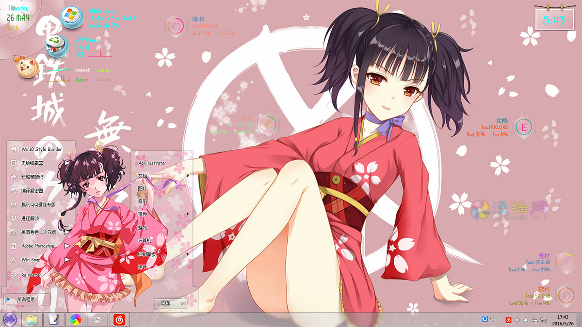 蒸汽都市的侦探少女cg图观看_蒸汽都市的少女侦探_蒸汽都市侦探少女cg