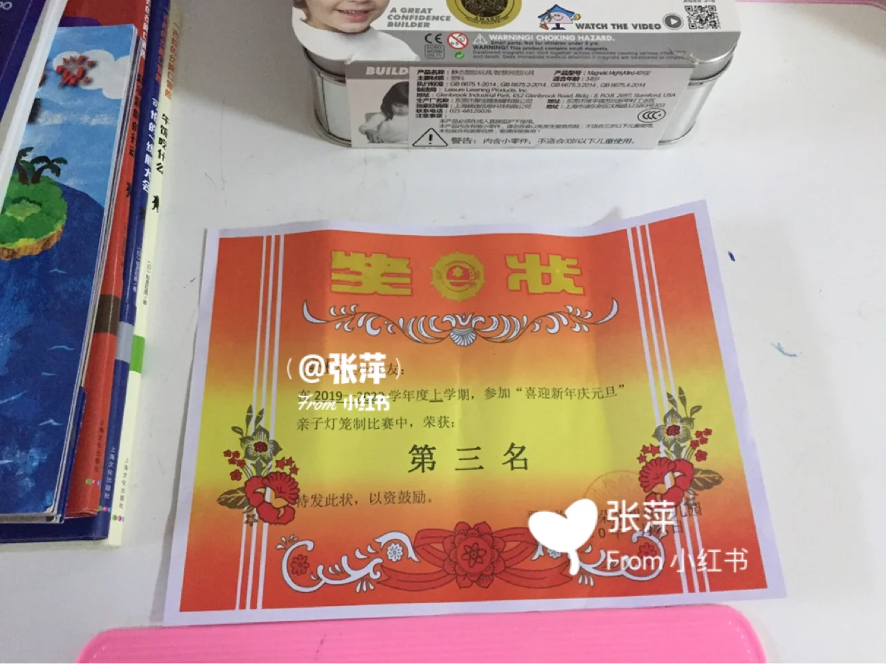 保护环境的手游_保护游戏的手机软件_保护类手机游戏