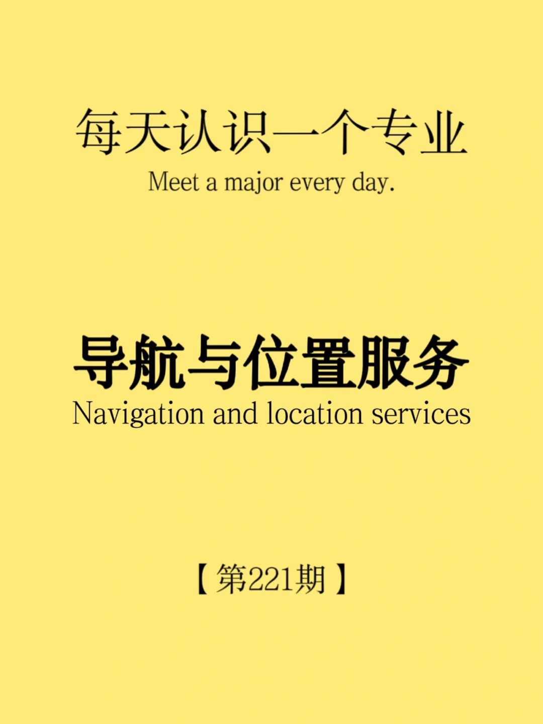 保护类手机游戏_保护游戏的手机软件_保护环境的手游