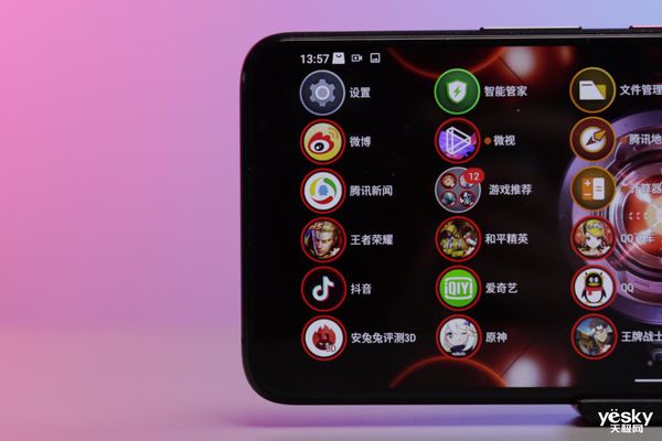 麦克风游戏_麦克玩的吃鸡游戏_rog游戏手机麦克