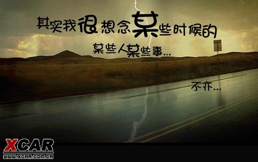 影子微博_你的影子_影子传奇