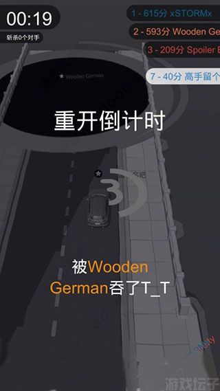 把手机的游戏_手机游戏模拟器_手机游戏开发