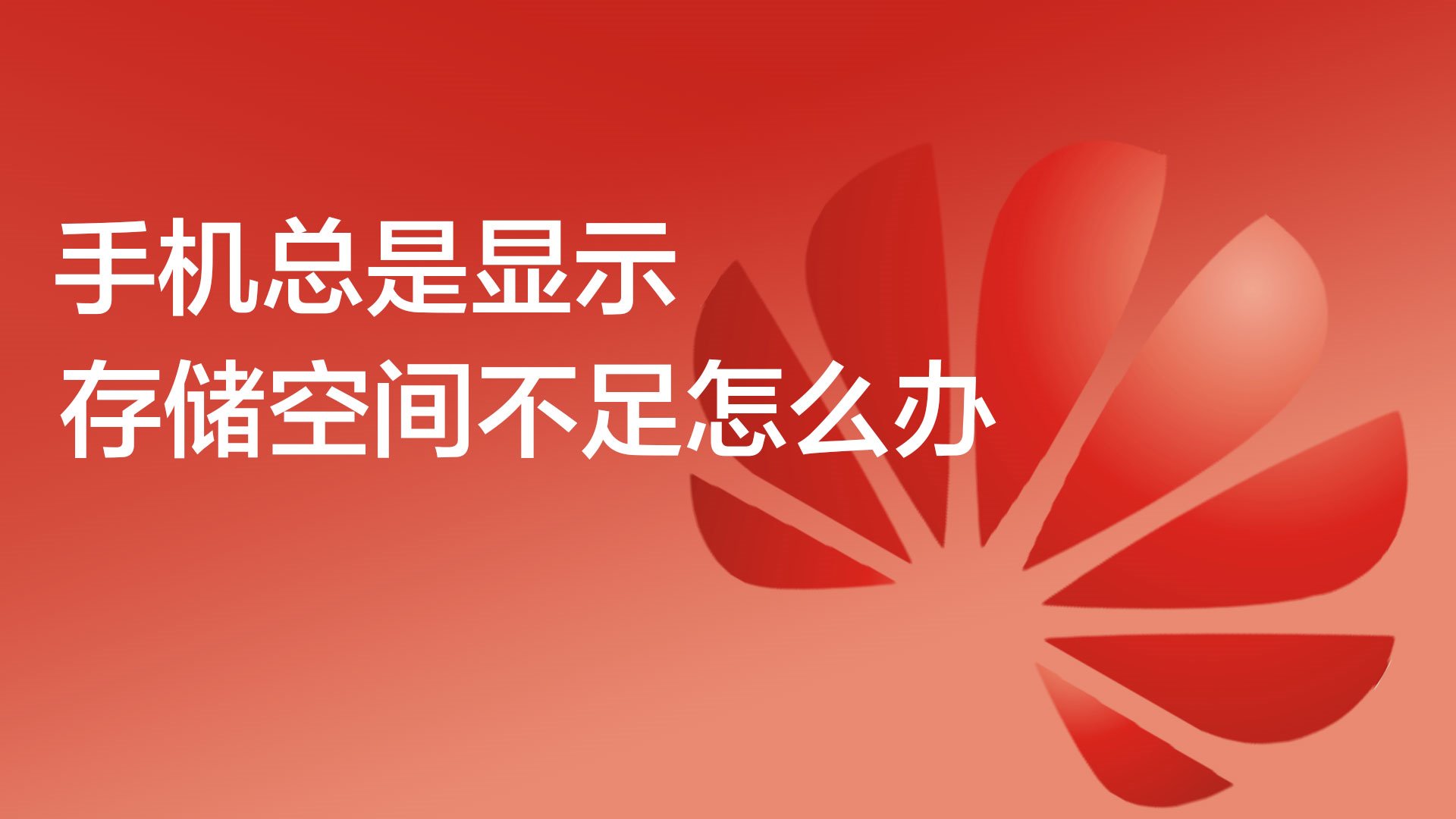 扩容苹果手机多少钱_扩容苹果手机能用吗_苹果手机扩容