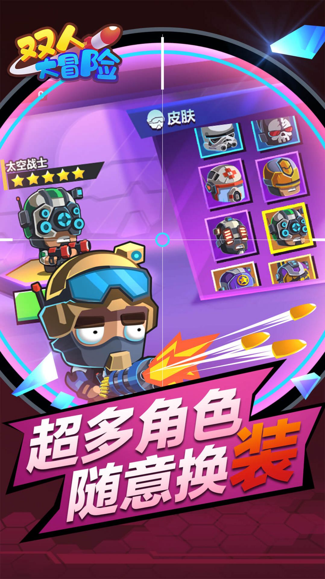 中兴手机下载软件的叫什么_zte中兴手机游戏下载_中兴手机下载app