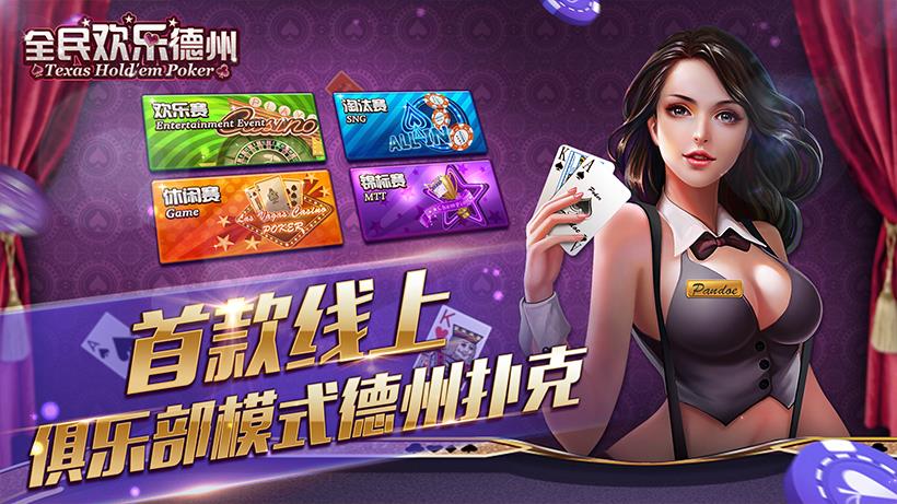 zte中兴手机游戏下载_中兴手机下载app_中兴手机下载软件的叫什么
