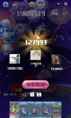 4399手机火车游戏下载_火车游戏手机版2020_火车游戏安卓