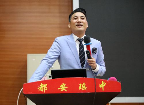 一九二九_一九二九_一九二九