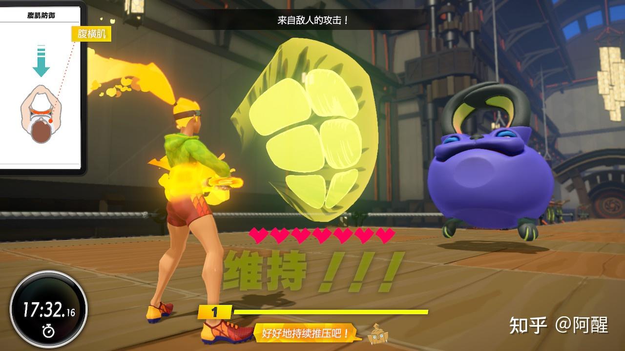vr运动健身游戏_vr运动游戏手机游戏推荐_好玩的vr运动游戏