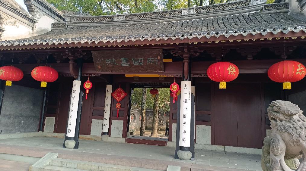 莉可丽丝_夏莉莉夏_由莉