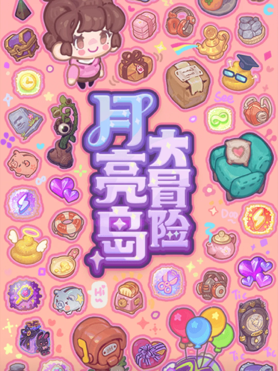 厨师朱迪小游戏大全_朱迪厨房游戏_厨师朱迪小游戏手机版