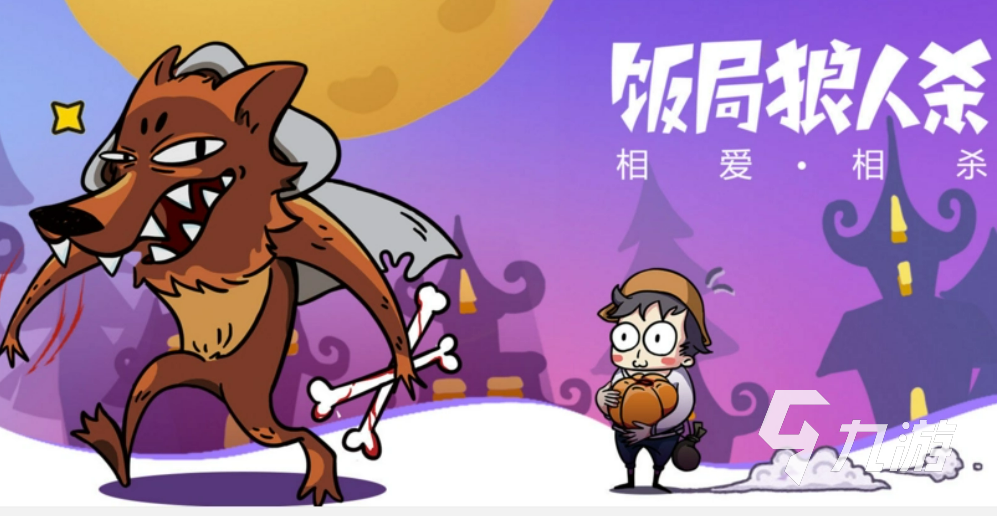厨师朱迪小游戏手机版_厨师朱迪小游戏大全_朱迪厨房游戏