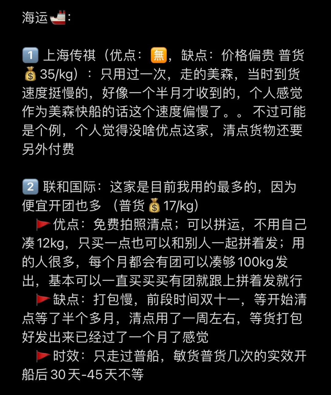 北京时间西雅图现在几点_西雅图时间和北京时间换算_西雅图和北京时间对照表