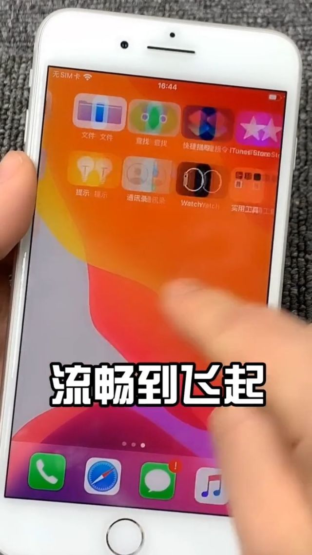 打游戏的手机卡是哪个_玩手机游戏卡顿怎么解决方法_卡打手机游戏是什么原理