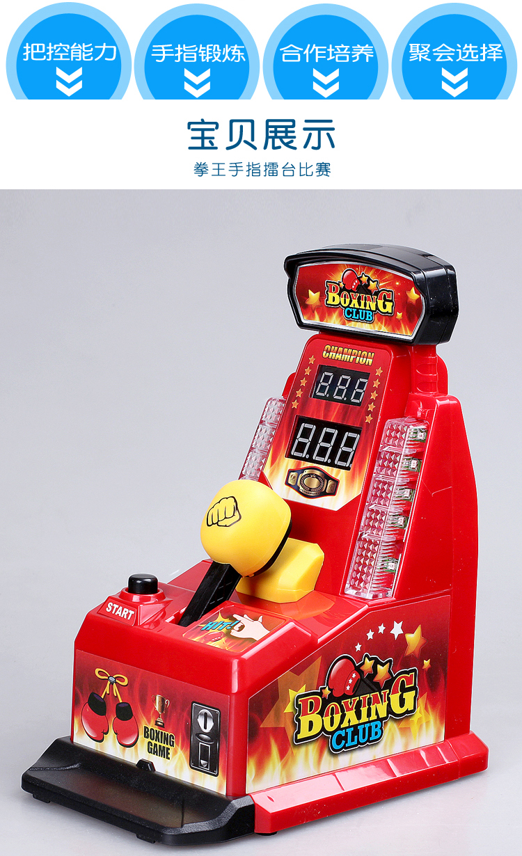 11个月宝宝玩的手机游戏-11 个月宝宝手机游戏推荐：安全有
