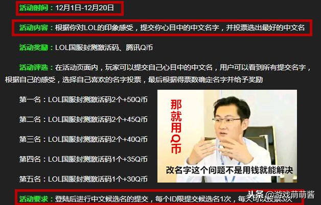 查询q币交易记录的步骤_q币查询_查询q币卡余额
