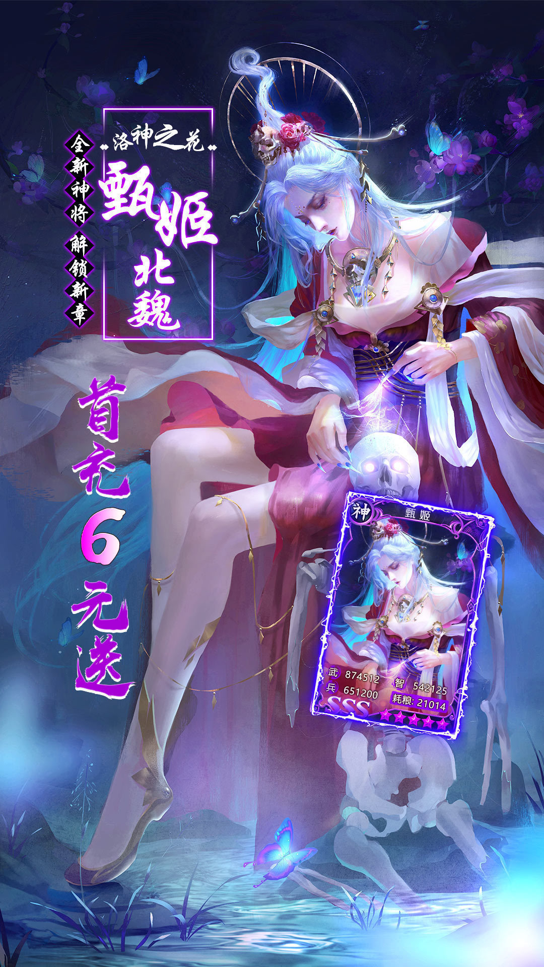 单机宫斗手机游戏_单机宫斗手机游戏大全_单机宫斗手机游戏推荐