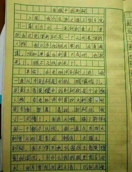 手机游戏作文600字初中_关于手机游戏作文_高中生活的手机游戏作文