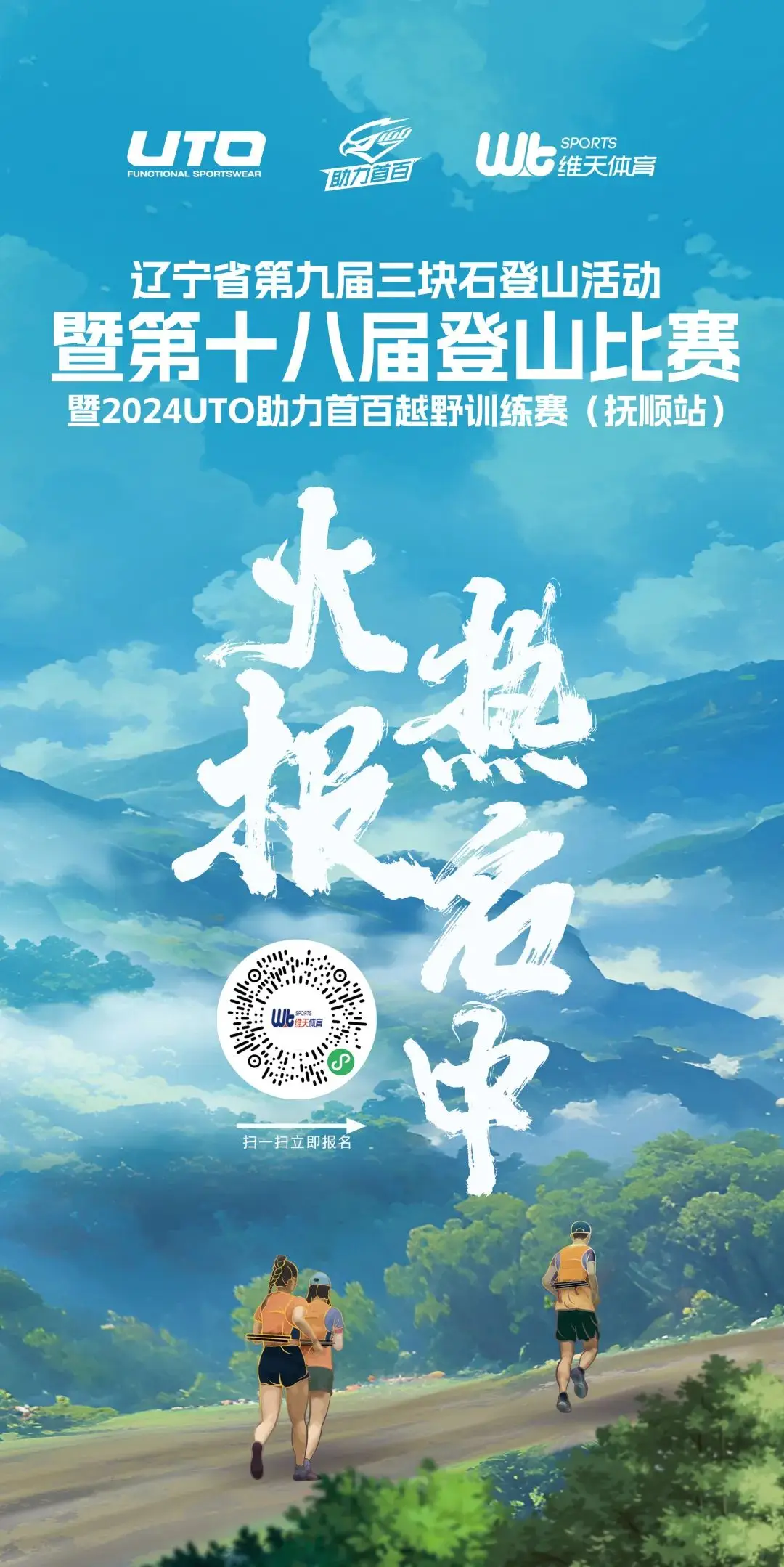 勇战rpg攻略_勇战r_勇战rpg全图鉴