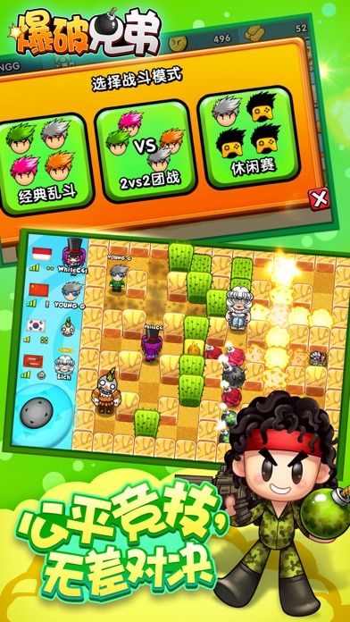 手机游戏2019_1900以内手机游戏_19年手机游戏