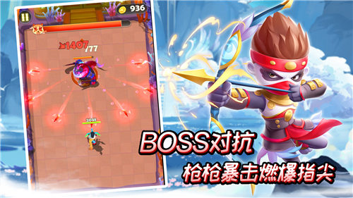射击小人图片_戴头盔小人的手机射击游戏_游戏戴帽子小人魔法射击