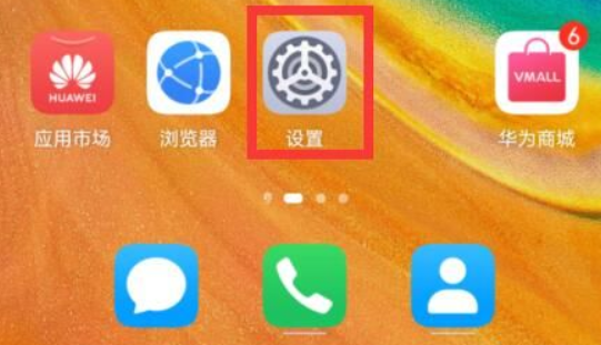 抖音游戏直播手机怎么投屏_抖音手机游戏直播投屏教程_抖音直播游戏投屏软件