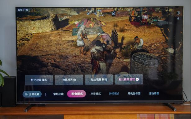 电视连接打手机游戏没声音_电视手机连接打游戏_电视连接手机玩游戏