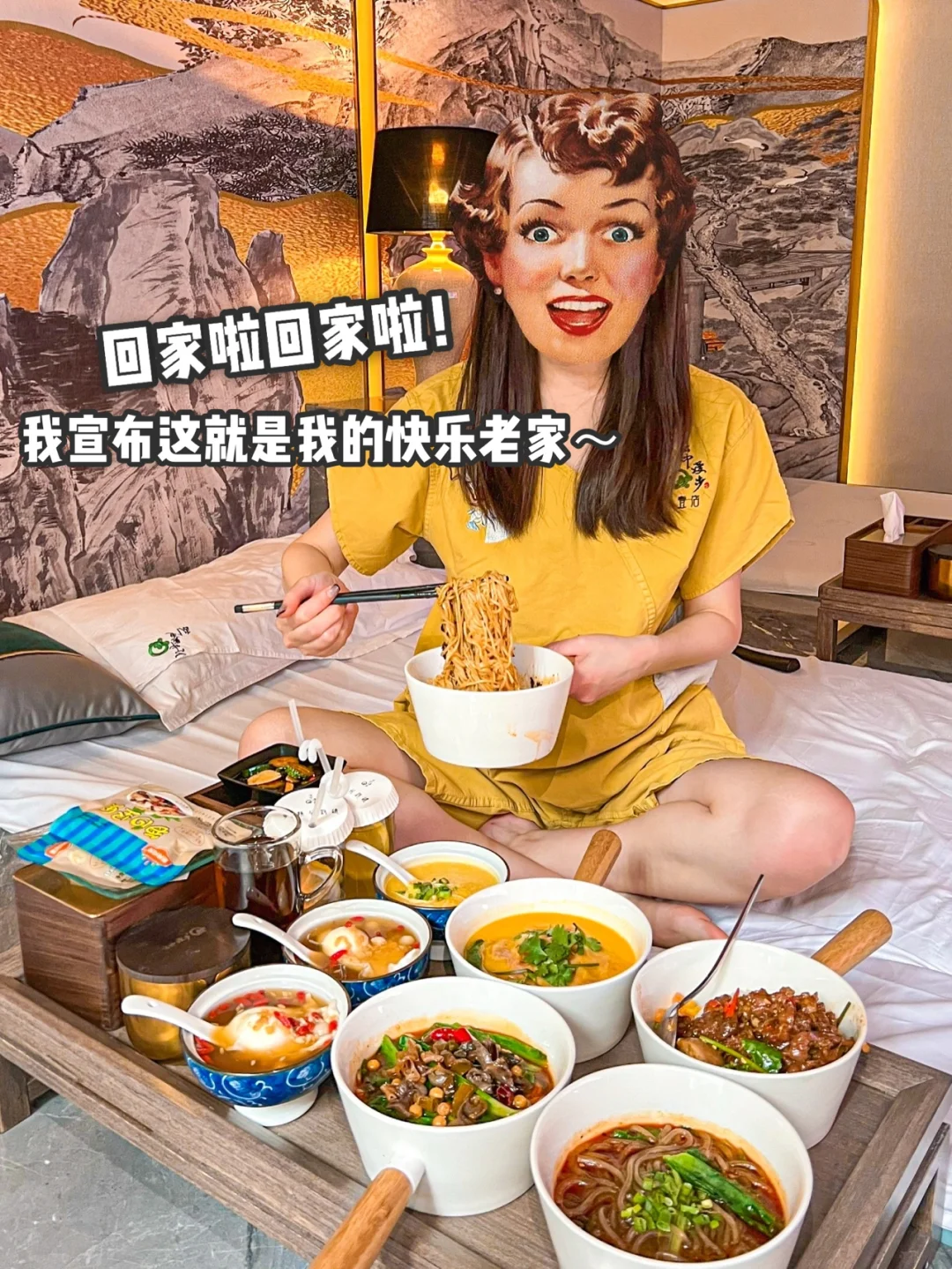 免费观看电影你好_你好高清_你好免费观看完整版高清