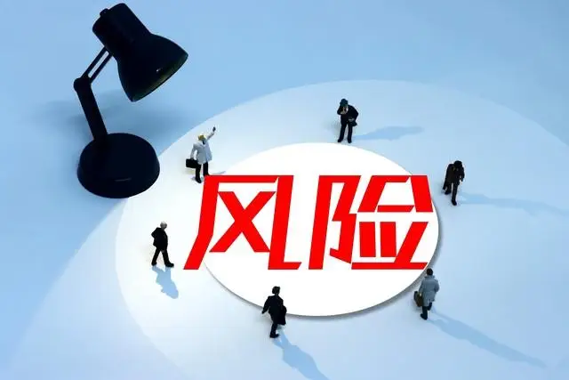 美女搞基软件下载：刺激背后的风险与安全问题