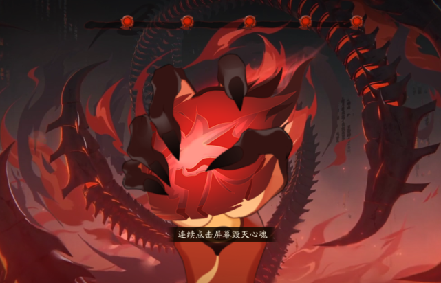 阴阳傀儡术_阴阳师傀儡师_阴阳师傀儡师