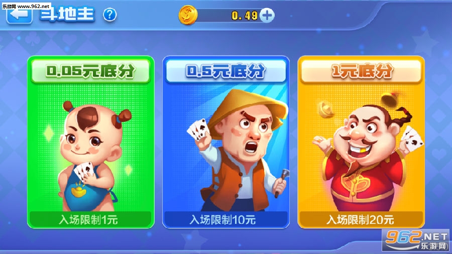 便宜的桌游游戏推荐手机_便宜又好玩的桌游_便宜桌游推荐手机游戏
