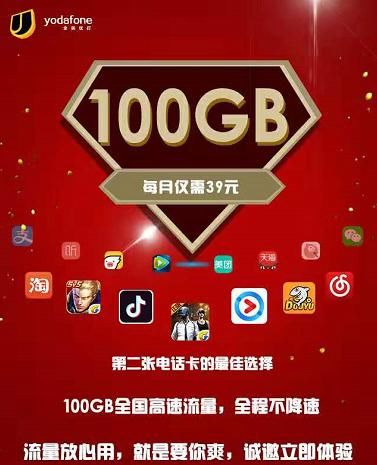 4gb手机玩游戏够吗_不打游戏买什么4g手机_4g手机打游戏卡吗