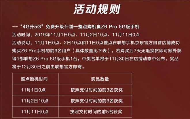 不打游戏买什么4g手机_4gb手机玩游戏够吗_4g手机打游戏卡吗