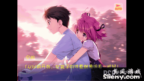 psp手机游戏大全_psp手机版下载_psp的游戏手机游戏下载