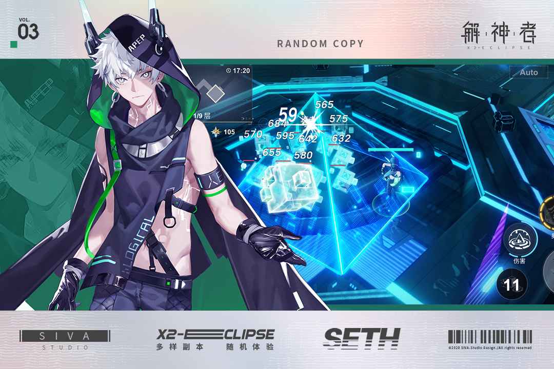 765游戏手机铃声_铃声手机游戏7650版_游戏音乐手机铃声