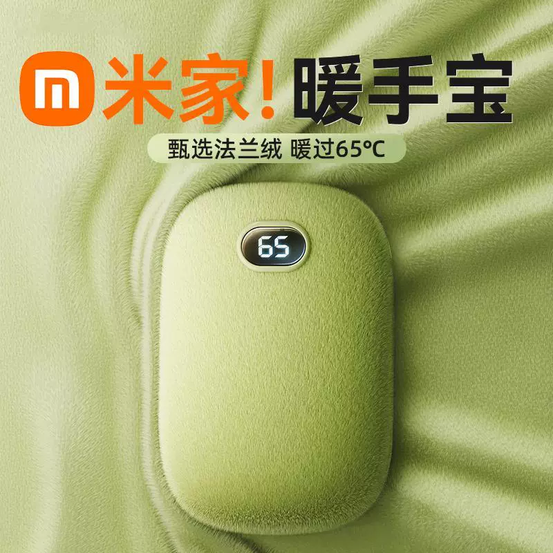 测手机发烫的游戏有哪些_测试手机发热性能游戏_手机发烫检测软件