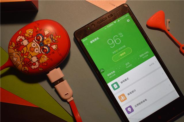 测手机发烫的游戏有哪些_手机发烫检测软件_测试手机发热性能游戏
